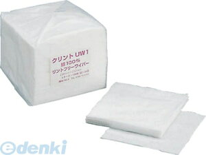 ���{�N���X UW1 �N�����g 220×250mm 100��×30�܁�3000���� UW1 ���{�N�����g TR���{