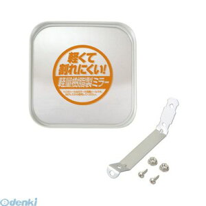 G[H G[ 6610 K[W~[ 450R/150p amon Sv oɎ̎pȂS̊mۂ