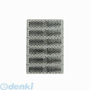 G[H 6705 ˃Y 6705 amon ԏꓙ̏o K[W ˃Y Sv M