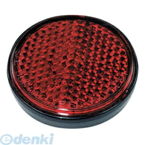 G[H 6708 tN^[ 6708 amon ی^ Sv } ԏꓙ̏o