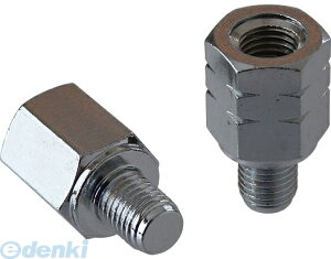 TANAX ^ibNX SHM-8 ZClWA_v^[ bL SHM8 lWA_v^[ N[bL nhTANAX oCNpi