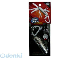 y12/5IIōő100|CgobNzѐ쏊 `y CS-01 zCbX@\c[SEiCt CS01