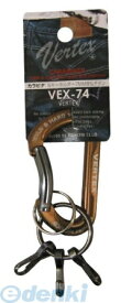 中林製作所 冒険倶楽部 VEX-74 バーテックスカラビナ＆キーホルダー7ミリ金＆チタン・カラビナ VEX74