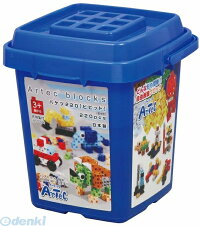 アーテック ArTec 076536 アーテックブロック バケツ220 ビビッド 基本色 Artecブロック カラーブロック 220pcs バケツ入り ABS製 ATC-76536 おもちゃ