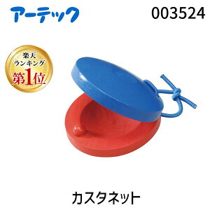 yyVLO1ʊlzA[ebN ArTec 003524 JX^lbg 4521718035246 ct y y ؐ tR  Cxg _X