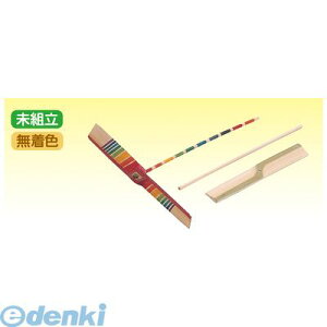 A[ebN ArTec 000415 |g{ B i 4521718004150 |g{B  IWi ̂Ȃ }H ߋ q 쐬 H g c