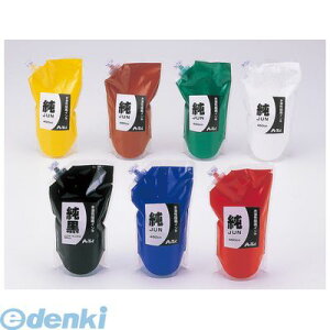 アーテック ArTec 020891 水溶性カラー版画インキ450cc 純 黒 4521718208916 ブラック 紙版画 木版画 全般