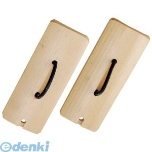 A[ebN ArTec 001250 l| 2Pg 4521718012506  x y ^ObY JX^lbg