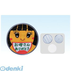 A[ebN ArTec 001315 np` R[X^[ 4521718013152 np`R[X^[ IWi G`  L ی^