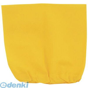 A[ebN ArTec 001922 ߑx[X Xq  4521718019222 CG[ sDz ^  IWi RXv Cxg Lbv nbg 