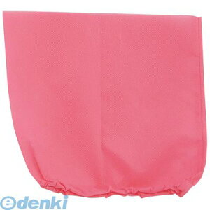 A[ebN ArTec 001924 ߑx[X Xq  4521718019246 sN sDz ^  IWi Cxg Lbv RXv  nbg