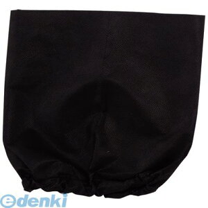 A[ebN ArTec 001926 ߑx[X Xq  4521718019260 ubN sDz ^  IWi Cxg Lbv RXv nbg ObY