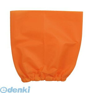 A[ebN ArTec 001970 ߑx[XXqIW 4521718019703 ^ Cxg \ ߑt@bV  IWi RXv