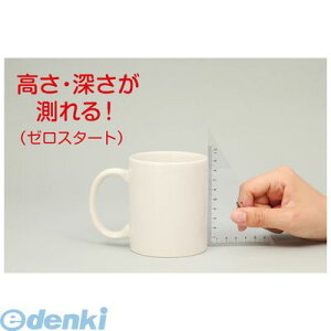 A[ebN ArTec 003307 OpK 10cm 0X^[g 4521718033075 w 