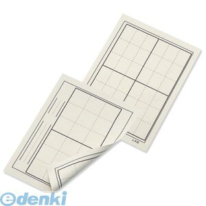 A[ebN ArTec 003620 ~V r2x4E380x275 4521718036205 rp ~Vrp