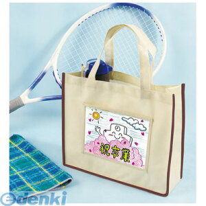 A[ebN ArTec 004616 sDzg[gobOA4 x[W 4521718046167 Lbg }`t sDz ATC-4616 03115281-001