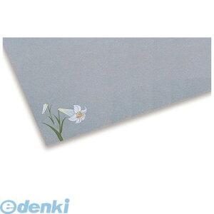 A[ebN ArTec 011265 `bv{[ 4 20g 4521718112657 {[ ̑̑ 