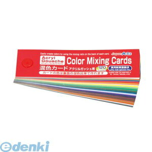 A[ebN ArTec 013113 FJ[h ANKbVp [|ܕt 4521718131139 FJ[hANKbVp iԍ  ̑̑