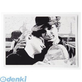 【12/10限定！抽選で最大100％ポイントバック】アーテック ArTec 013204 新スクラッチボード紙製 4521718132044 自由研究 中学生 小学生 工作 美術 図工