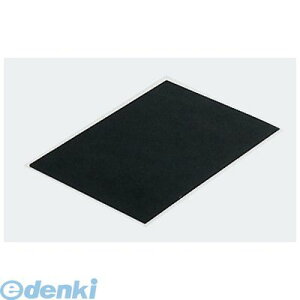 A[ebN ArTec 013360 ANA[gKX 98x98 4521718133607