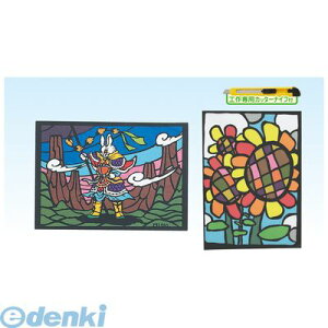 A[ebN ArTec 013382 肦 Jb^[t 4521718133829 HLbg R  ̑̑ ct LbY