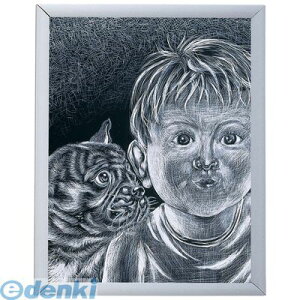 アーテック ArTec 013390 スクラッチボード 小 4521718133904 図工 美術 学校 工作 アーティスト デザイン 商品番号