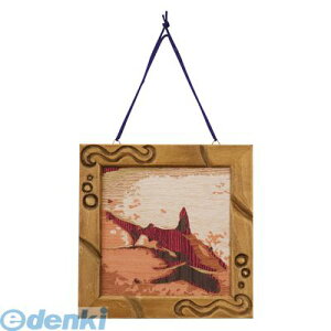 A[ebN ArTec 013497 }`A[gz  EbhV[g 4521718134970 ̑̑  Mtg LbY oYj