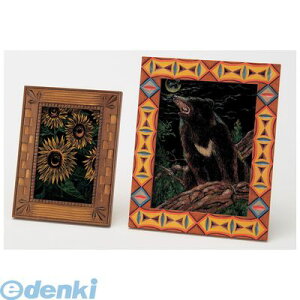 アーテック ArTec 013546 アートガラス木彫額縁セット 小 4521718135465 商品番号 頭の体操 おもちゃ
