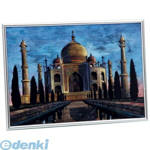 A[ebN ArTec 013562 |GXeA[gKXA4 ^bNt[Zbg 4521718135625 wZ H 