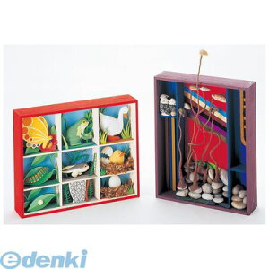 A[ebN ArTec 013620 {bNXA[g  4521718136202 ̑̑  iԍ wZ j Əj LbY