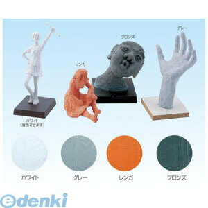 A[ebN ArTec 023253 n[hNC 800g zCg 4521718232539 Sy ˂ 