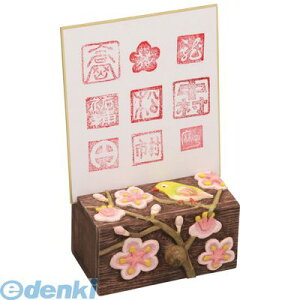 y11/10IIōő100|CgobNzA[ebN ArTec 031236 Ĉ󂩂񏬔 4521718312361 Ĉӏ nR 