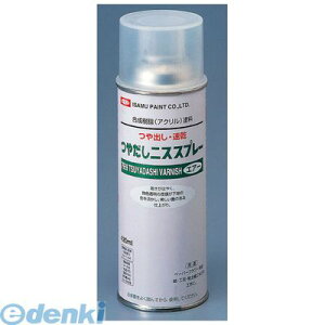 A[ebN ArTec 032100 n₾Xv[jX 420ml CTh ISAMU  wZ