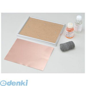 A[ebN ArTec 035050 pf A 4521718350509 i`  f ̑̑ ct Mtg LbY oYj j