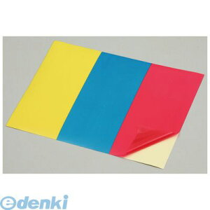 A[ebN ArTec 045503 3FXehV[ 4521718455037 SV[ ƂA wK w 