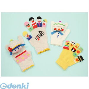 y󒍐Yi [-2TԁzA[ebN ArTec 050919 ܐl` usN 4521718509198 ɂ񂬂傤 IWi  ĂԂ