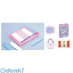 機織り機の通販 価格比較 価格 Com