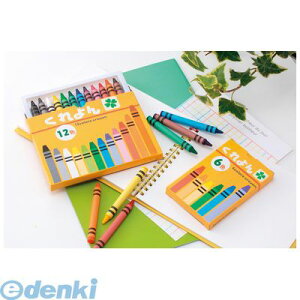 A[ebN ArTec 072595 N 6F 4521718725956 ƂłłH HFhp  V Ƃō G ƂŗV