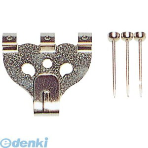 A[ebN ArTec 196154 XeXXtbN  3{j 4001 Pi 4548030961541 z 
