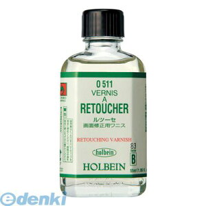 y݌ɌzA[ebNiArTecj m101195n H@pt@500ml@c[Z@O311 4548030011956