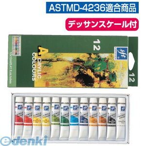 A[ebN ArTec 107250 t@[X^[ANG 12ml 12FZbg 4548030072506  p ̑̑ 