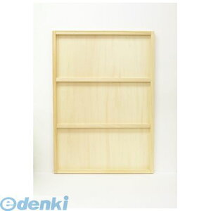 A[ebN ArTec 130082 pl B4 Șg 4548030300821 fUCppl  wK