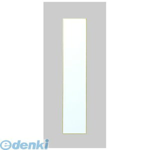 アーテック ArTec 139005 広巾短冊 画仙紙 松・吸込 4548030390051 イベント 小学校 文具 美術 画材 教材