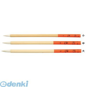 y12/5IIōő100|CgobNzA[ebN ArTec 148287 ʐFM iʐF  4548030482879 GM wZ  p