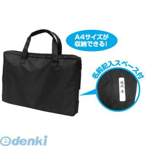 A[ebN ArTec 168008 A4fUCobN `bNt 4548030680084 ̑̑  LbY wZ oYj Əj