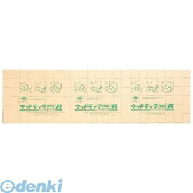 楽天市場 5mm ウッドラックパネルの通販