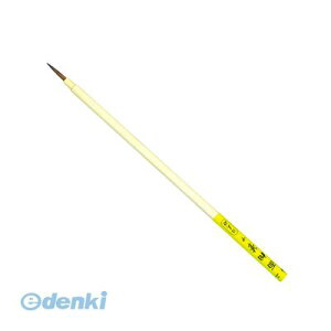 A[ebN ArTec 010721 ʑM  4521718107219 ʑM-| p wZ GM  XPb` A[g G̋ ӂ
