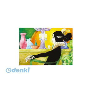 A[ebN ArTec 013054 pl B3 4521718130545  wK ̑̑ j Əj