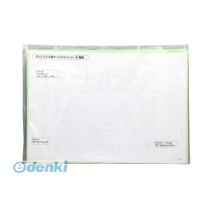 A[ebN ArTec 013548 |GXeA[gKX^Zbg 4521718135489  p A[gKXXehA[gXehKX