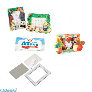 y11/25IIōő100|CgobNzA[ebN 023817 ˂ǃtHgt[ AT˂Mt 4521718238173 RH ċx Sy nhNtg ȒPLbg artec ~x wZ  }H